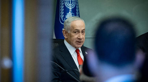 נתניהו: לחמאס עדיין יש מנהרות בעזה. נותנים סיכוי לתוכנית טראמפ