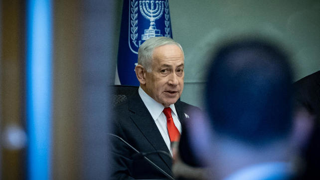 בנימין נתניהו בדיון בוועדת החוץ והביטחון, 5 בפברואר 2026