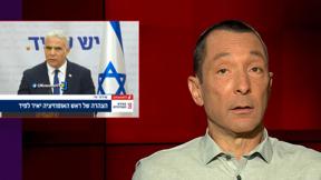 מהצד השני עם גיא זהר | 02.02.2023