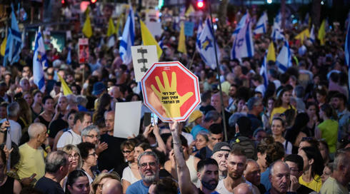 דיווח: חמאס הודיע על הסכמתו להצעת המתווכות