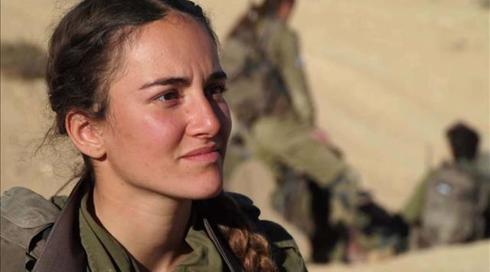 "מסתכלים על מקצועיות – לא על מגדר": יום עם הלוחמות בגדוד המעורב