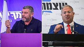 איתמר בן גביר, עופר וינטר