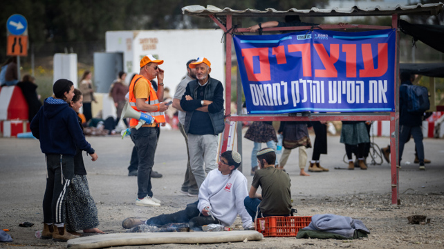 הפגנות נגד הסיוע 