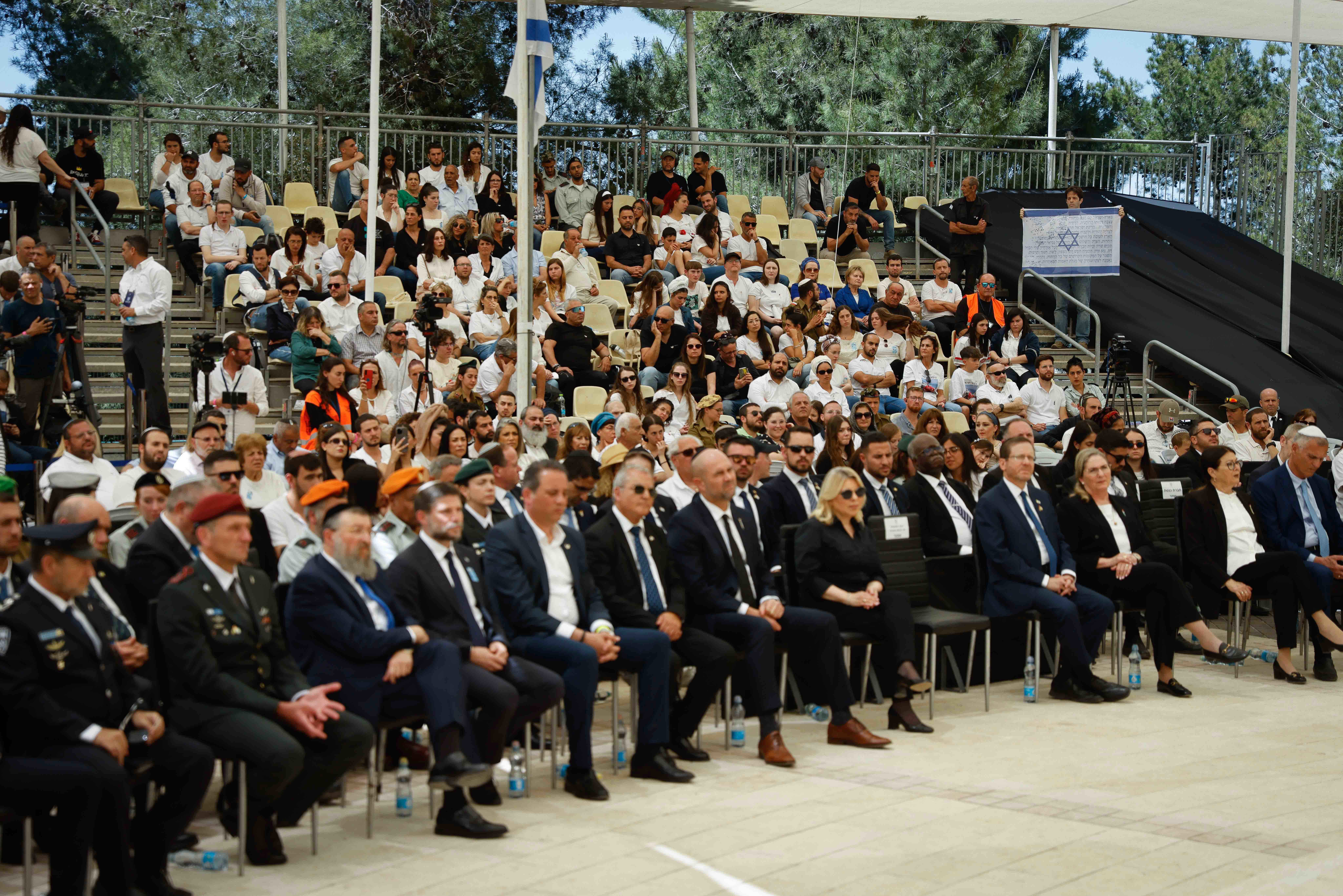 אריק מרמור, פלאש 90