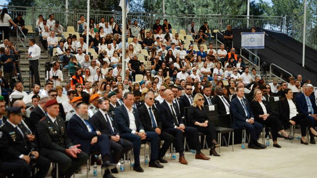 אריק מרמור, פלאש 90