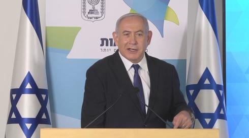 נתניהו: המשימה של פרופ' גמזו לקטוע את שרשרת ההדבקה – יהיו לו כל הסמכויות לכך