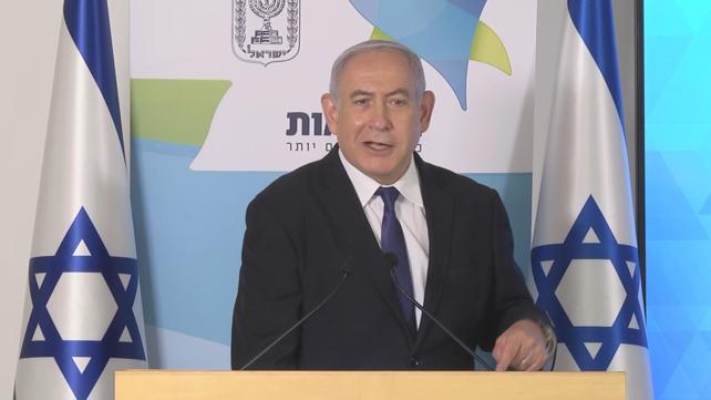 בית המשפט המחוזי בבאר שבע