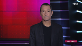 מהצד השני עם גיא זהר | 25.02.19