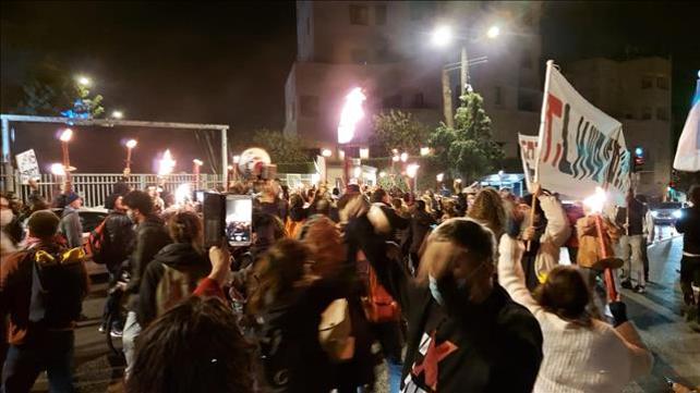 מחאה נגד נתניהו לפנות בוקר 13.01.21