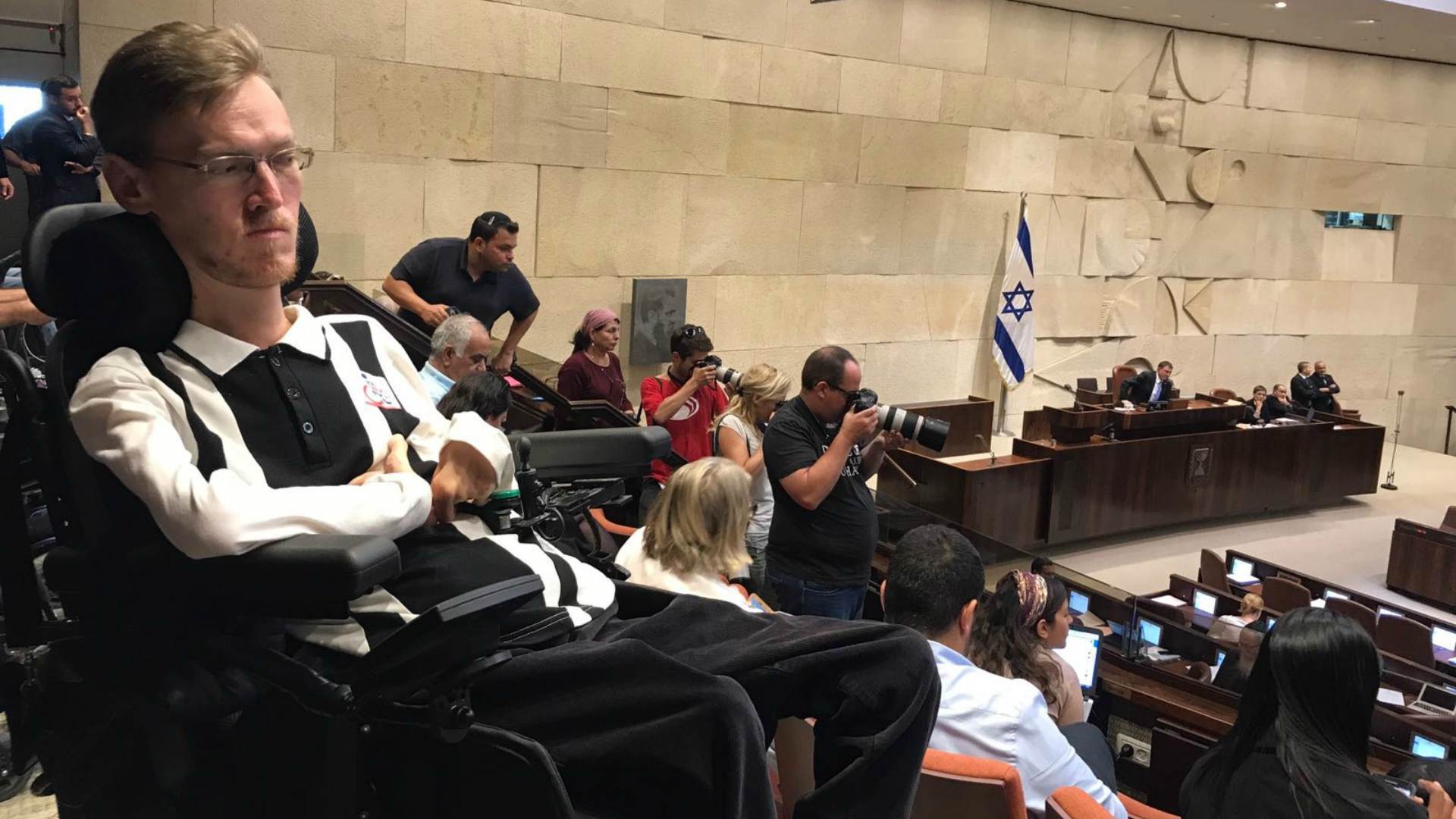 אלכס פרידמן מ"נכה לא חצי בן אדם" בדיון בכנסת
