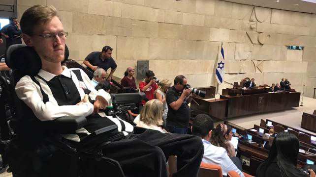אלכס פרידמן מ"נכה לא חצי בן אדם" בדיון בכנסת