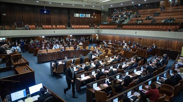 הכנסת