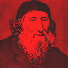 הרב צבי הירש קלישר