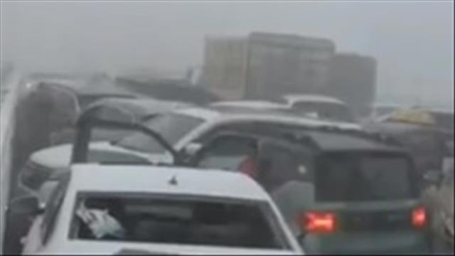 תאונת דרכים בסין 