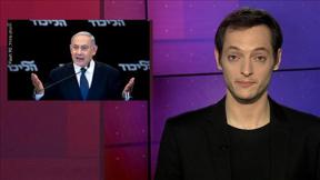 מהצד השני עם גיא זהר | 14.01.2020