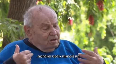 70 שנה ללוחמי הגטאות: "חברים היו מאושרים ביום השואה" (1)