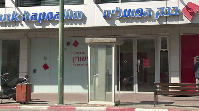 מתוך "כאן מכירים"