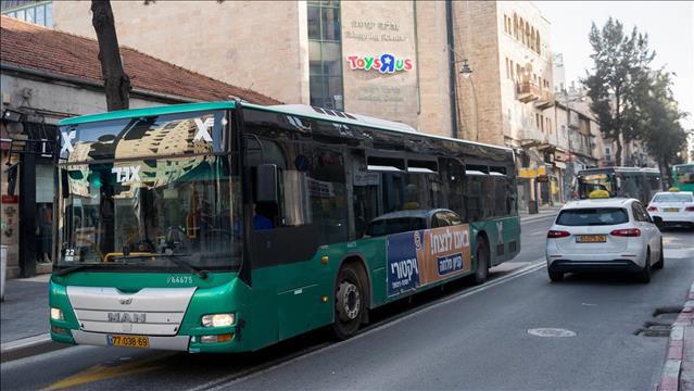 תחבורה ציבורית, אוטובוס של אגד 