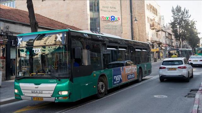 תחבורה ציבורית, אוטובוס של אגד 