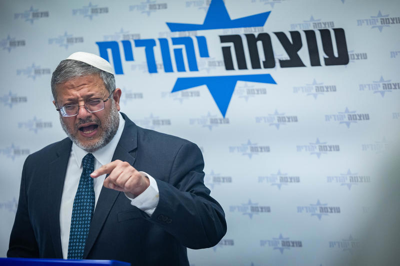 השר לביטחון לאומי איתמר בן גביר