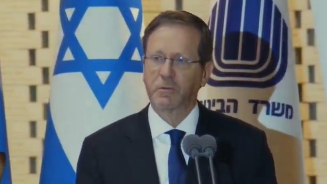 נשיא המדינה יצחק הרצוג בטקס לחללי מלחמת לבנון השנייה, 01.07.26