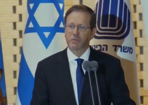 נשיא המדינה יצחק הרצוג בטקס לחללי מלחמת לבנון השנייה, 01.07.26