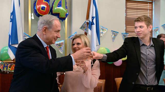 משפחת נתניהו