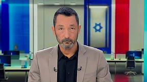 מהצד השני עם גיא זהר | 29.11.23