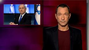 גיאזו