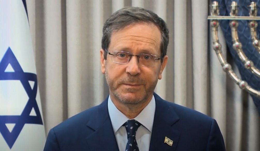 ברכת נשיא המדינה הרצוג ראש השנה