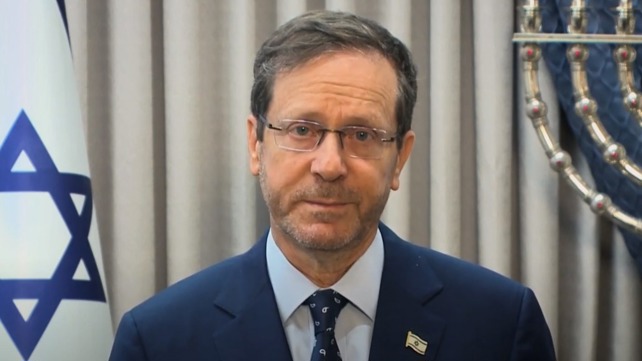 ברכת נשיא המדינה הרצוג ראש השנה