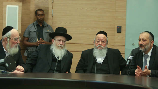 ראשי המפלגות החרדיות