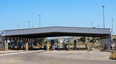 מעבר כרם שלום