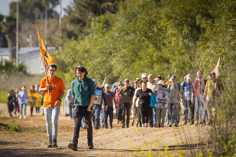 צעצת החזרה לעזה, 29 בפברואר 2024