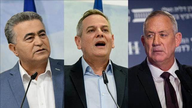 בני גנץ, ניצן הורוביץ ועמיר פרץ