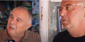 תושבי שכונת פת בירושלים
