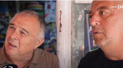 "אנשים רוצים להתאבד": במעוז הליכוד זועקים על יוקר המחיה