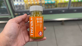 בלוף הכורכום של תנובה
