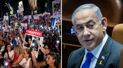 נתניהו סירב להפגש עם משפחות חטופים ביום ה-600 למלחמה: "מטעמי לוז"
