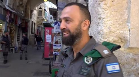 הכירו את ה"מחכמה": בסיס מג"ב ששומר על הכותל המערבי