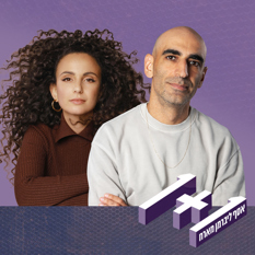 1+1 עם יובל דיין