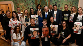 משפחות החטופים