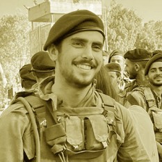 אפרים 50
