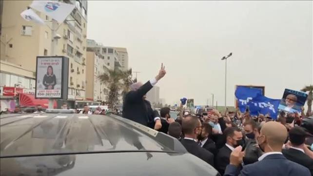 יום הבחירות של נתניהו