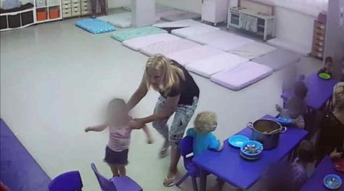 "השרתה אווירה של טרור": 16 חודשי מאסר נגזרו על גננת מגבעתיים