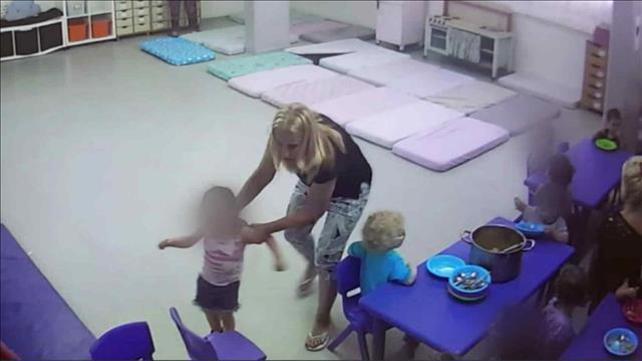 תיעוד מתקיפה בגן בגבעתיים, אביבה דהן