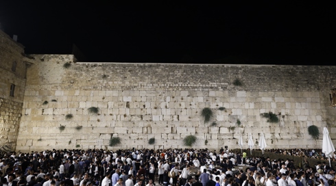 תשעה באב בכותל המערבי: קריאת מגילת איכה ואמירת קינות | שידור חי