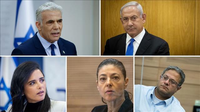 נתניהו, לפיד, שקד, בן גביר, מיכאלי 