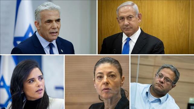 נתניהו, לפיד, שקד, בן גביר, מיכאלי 