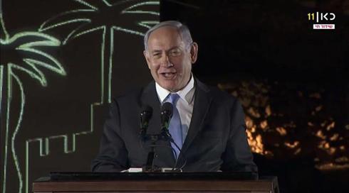 נתניהו: "מספר רב של מדינות ערביות התפכחו"